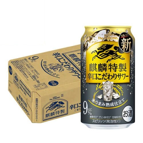 キリン ザ ストロング 麒麟 特製 辛口こだわりサワー 350ml×24本(1ケース)缶チューハイ サワー KIRIN 辛口 24缶 長S