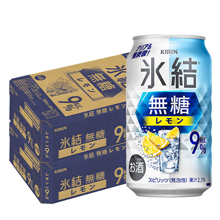 キリン 氷結 無糖 レモン 9％ 350ml缶×48本 長S