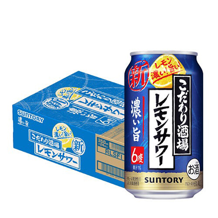 サントリー こだわり酒場のレモンサワー濃い旨6％ 350ml×24本 レモンサワー チューハイ サワー レモン 濃い