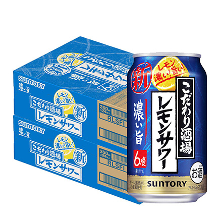 サントリー こだわり酒場のレモンサワー 濃い旨 350ml缶×48本