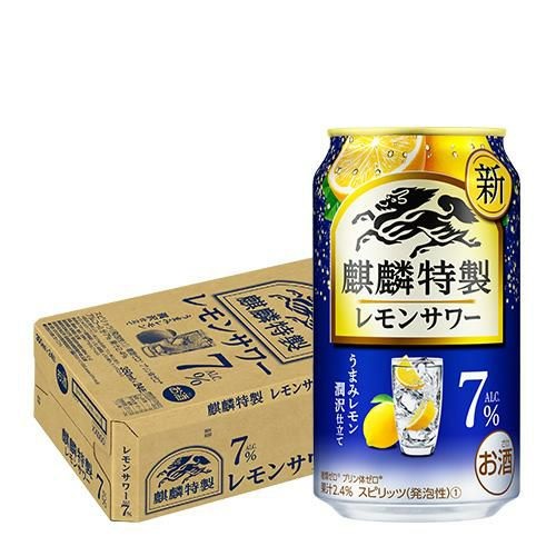 麒麟 特製 レモンサワー ALC.7% (1ケース350ml×24本) KIRIN チューハイ サワー ストロング キリンザストロング レモン レモンサワー缶 長S