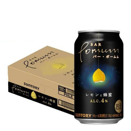 サントリー BAR Pomum バーポームム レモンと蜂蜜 350ml缶×24本 1ケース チューハイ サワー 缶チューハイ レモン はちみつ ハチミツ 長S
