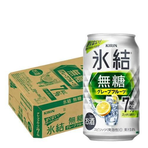 キリン 氷結 無糖 グレープフルーツ 7％ 350ml缶×24本 1ケース チューハイ サワー 無糖グレープフルーツ グレフル 缶チューハイ KIRIN 長S
