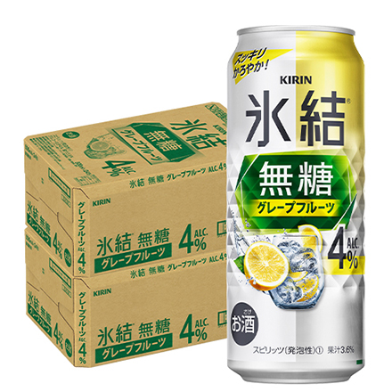 キリン 氷結 グレープフルーツ 7％ 500ml缶×48本 (24本×2ケース) チューハイ サワー 無糖グレープフルーツ グレフル 缶チューハイ KIRIN 長S