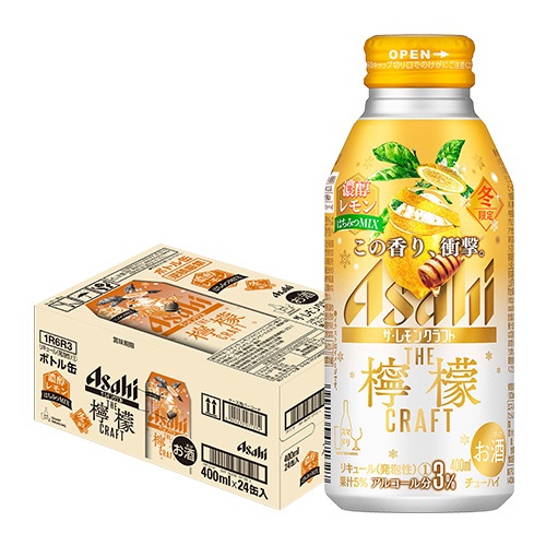 アサヒ ザ レモンクラフト 濃醇レモン はちみつ MIX 期間限定 400ml×24本 1ケース チューハイ サワー レモンサワー レモン ミックス 長S