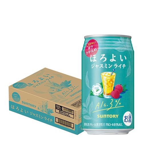 サントリー ほろよい ジャスミンライチ 350ml缶 24本 1ケース チューハイ サワー 缶チューハイ ジャスミン ライチ 長S
