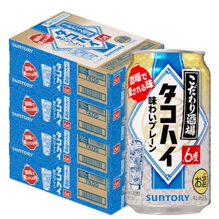 サントリー こだわり酒場 タコハイ 350ml×96本
