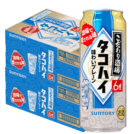 サントリー こだわり酒場 タコハイ 500ml×48本 長S