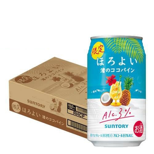 サントリー ほろよい 渚のココパイン 期間限定 350ml缶×24本 1ケース チューハイ サワー 缶チューハイ パイン パイナップル 渚 ココナッツ 長S