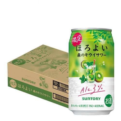 サントリー ほろよい 森のキウイサワー 期間限定 350ml缶×24本 1ケース チューハイ サワー 缶チューハイ キウイ 長S