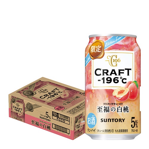 サントリー CRAFT -196℃ 至福の白桃 期間限定 350ml缶×24本 チューハイ サワー 桃 白桃 もも モモ クラフト 長S