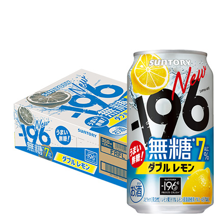 サントリー -196℃ 無糖レモン 350ml缶×24本 長S