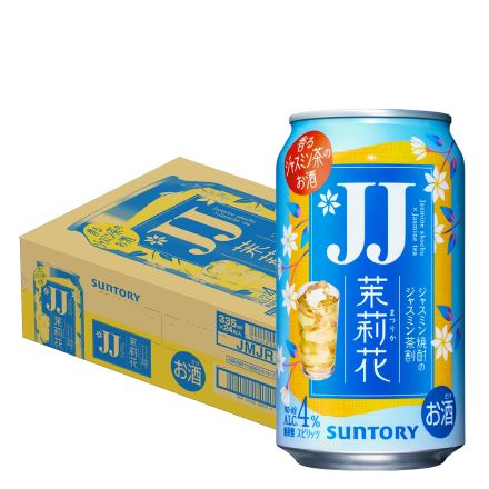 サントリー 茉莉花のジャスミン茶割 JJ 335ml缶×24本 長S