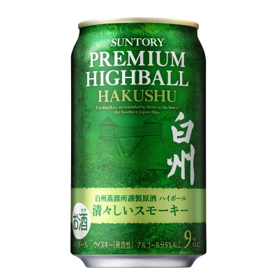 サントリー プレミアムハイボール白州〈清々しいスモーキー〉350ml缶 3本 長S