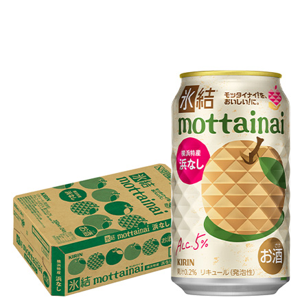 キリン 氷結 mottainai 浜なし 350ml×24本 1ケース チューハイ サワー なし もったいない 長S