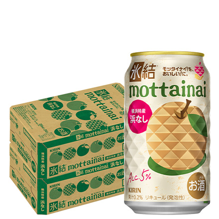 キリン 氷結 mottainai 浜なし 350ml×48本 2ケース チューハイ サワー なし もったいない 長S