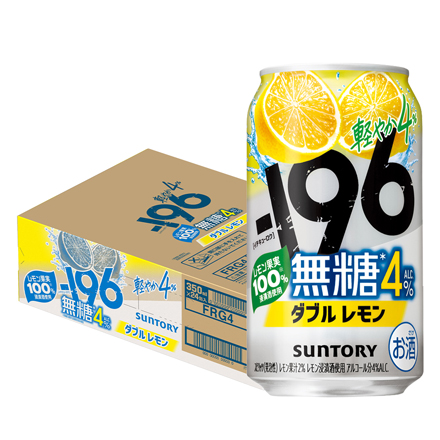 サントリー -196無糖 ダブルレモン ALC.4％ 350ml缶×24本 長S