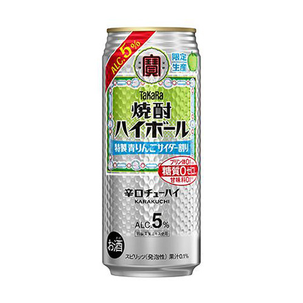 タカラ 焼酎ハイボール 特製青りんごサイダー割り 500ml缶×24本 長S