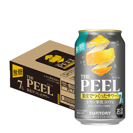 サントリー THE PEEL ザ ピール レモン 350ml 7%×24本 1ケース チューハイ サワー