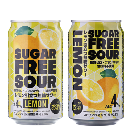 SUGAR FREE SOUR LEMON シュガーフリー サワーレモン 4% 350ml×24本 1ケース チューハイ 無糖 糖類ゼロ 甘味料ゼロ プリン体ゼロ サワー レモンサワー 長S
