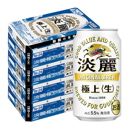 発泡酒 56本 キリン 麒麟 淡麗 極上 ＜生＞ 350ml×96缶 4ケース 発泡酒 国産