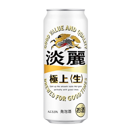 キリン 淡麗極上〈生〉500ml×24本 長S