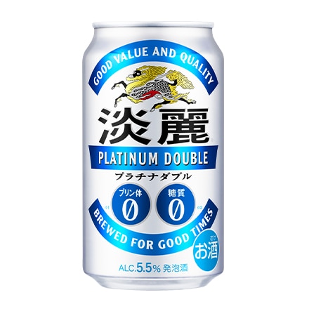 キリン 淡麗 プラチナダブル 350ml×48本 RSL
