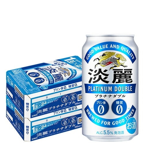 キリン 麒麟 淡麗 プラチナダブル 350ml×48缶 ケース 発泡酒 国産 日本 YF