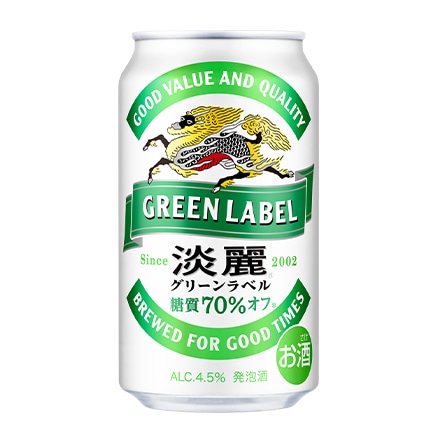 キリン 淡麗 ＜生＞ グリーンラベル 糖質70%オフ 350ml×72本 長S