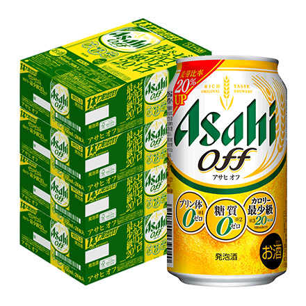 新 アサヒ オフ プリン体ゼロ・糖質ゼロ 350ml×96本