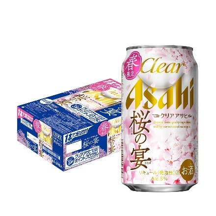 アサヒ クリアアサヒ 桜の宴 ＜春限定＞ 350ml×24本　長S