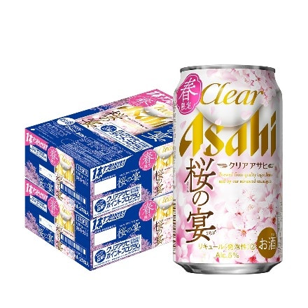 アサヒ クリアアサヒ 桜の宴 ＜春限定＞ 350ml×48本１ 長S
