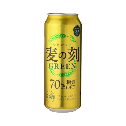 麦の刻 グリーン 500ml×24缶 糖質70％オフ 新ジャンル 第3 ビール 長S