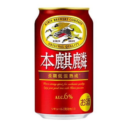 キリン 本麒麟 350ml×48本 YF