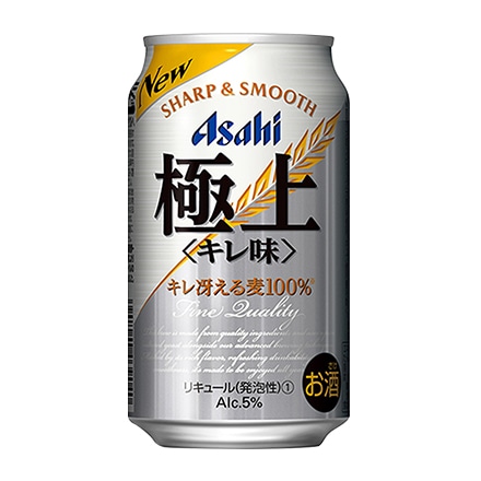 アサヒ 極上 キレ味 350ml×24本 長S