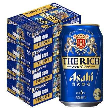 アサヒ ザ リッチ 350ml×96本 (24本×4ケース) ケース 新ジャンル 第三のビール 国産 日本 アサヒザリッチ リッチ asahi 4ケース販売