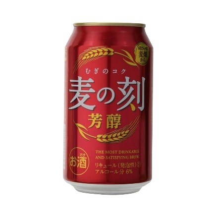 麦の刻 芳醇 350ml×48本 長S
