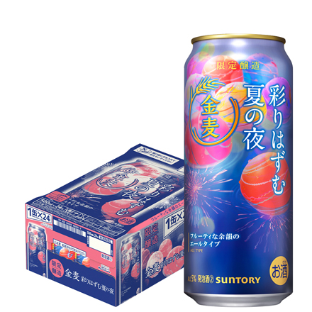 サントリー 金麦 彩りはずむ夏の夜 500ml×24本 (1ケース) 長S