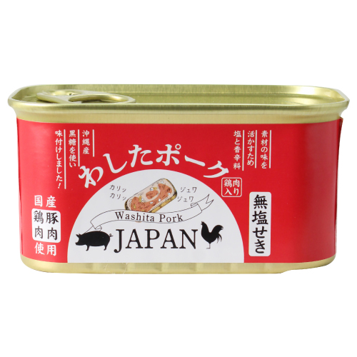 わしたポーク JAPAN　鶏肉入り 200g×12個 RSL