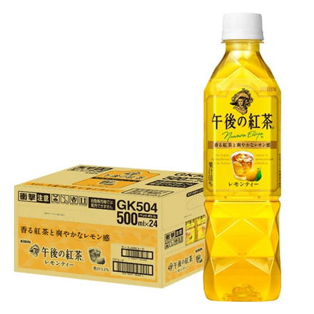 午後の紅茶 レモンティー 500ml×24本 紅茶 TEA 長S