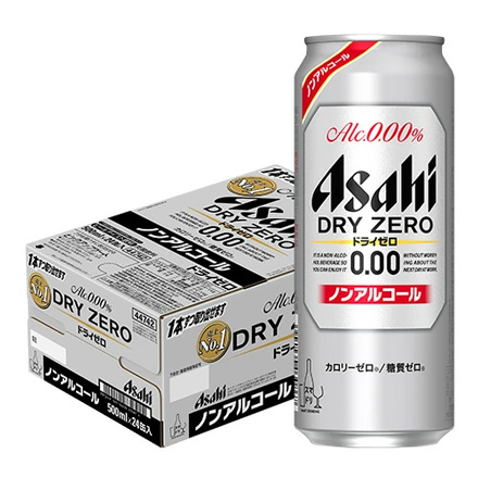 アサヒ ドライゼロ 500ml×24本 1ケース ノンアルコール ノンアル ビール 長S