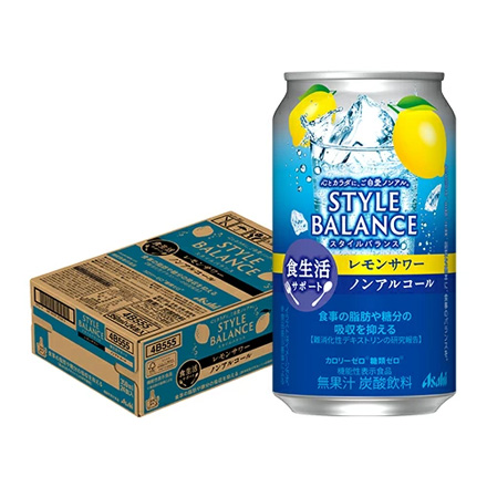 アサヒ スタイルバランス レモンサワーテイスト 350ml缶×24本 1ケース 機能性表示食品 ASAHI ノンアル スタイルバランス レモン 長S