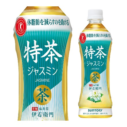 サントリー 緑茶 伊右衛門 特茶 ジャスミン 500ml×48本 長S