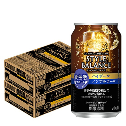 アサヒ スタイルバランス 香り華やぐ ハイボールテイスト 350ml缶×48本 (24本×2ケース）アサヒ ノンアル