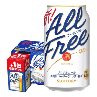 今だけ4缶増量中 サントリービール オールフリー 増量パック350ml×1ケース（24本入り＋4本 計28本でお届けします)ノンアルコールビール 八幡