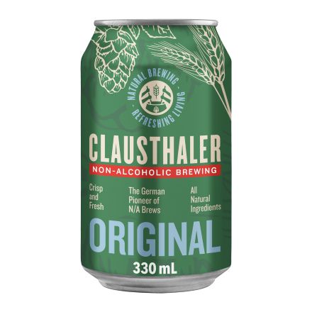ドイツ産 クラウスターラー ノンアルコールビール 海外ビール 330ml×48本 長S