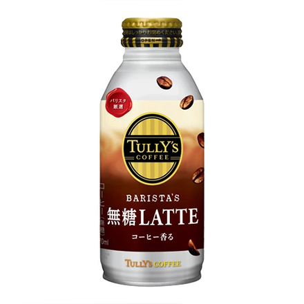 タリーズコーヒー バリスタズ 無糖ラテ 370ml×24本 1ケース RSL