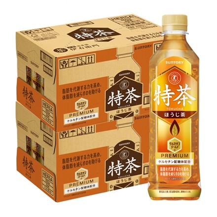 サントリー 特茶 ほうじ茶 500ml×48本 長S