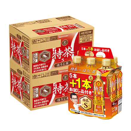 サントリー 特茶ほうじ茶 500ml 40本+お試し品8本 合計48本 伊右衛門 特定保健用食品 特保 トクホ 八幡