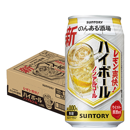 サントリー のんある酒場 ハイボール 350ml×24本 1ケース ノンアル ノンアルコール ハイボール